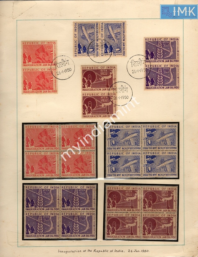Lot 2717 - Display Sheet 3j. Unique -  Myindiamint Auction 7 Part 3 THE MARATHON - Day 3 Premium- (The Final Stretch)