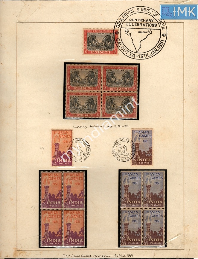 Lot 2718 - Display Sheet 3j. Unique -  Myindiamint Auction 7 Part 3 THE MARATHON - Day 3 Premium- (The Final Stretch)