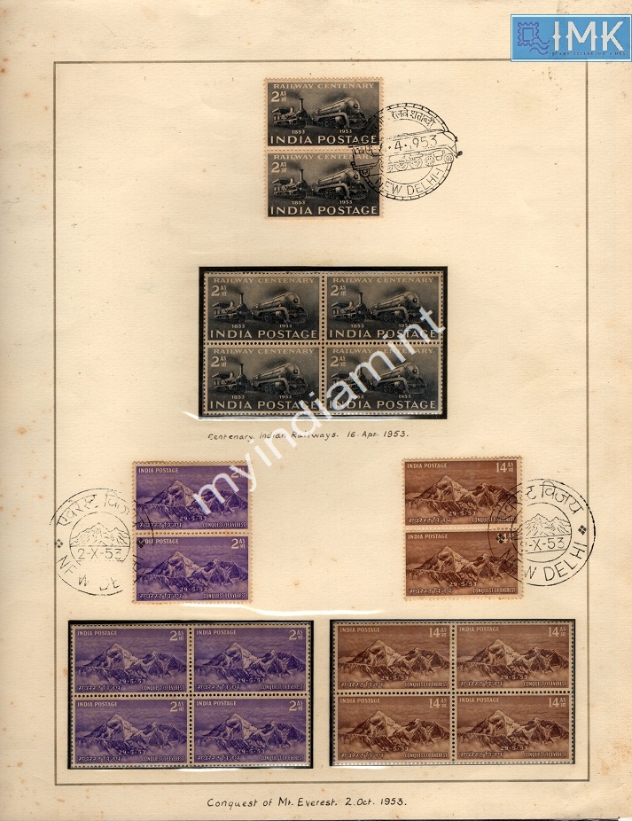 Lot 2721 - Display Sheet 3j. Unique -  Myindiamint Auction 7 Part 3 THE MARATHON - Day 3 Premium- (The Final Stretch)