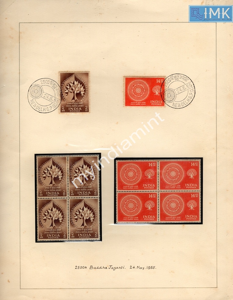 Lot 2723 - Display Sheet 3j. Unique -  Myindiamint Auction 7 Part 3 THE MARATHON - Day 3 Premium- (The Final Stretch)
