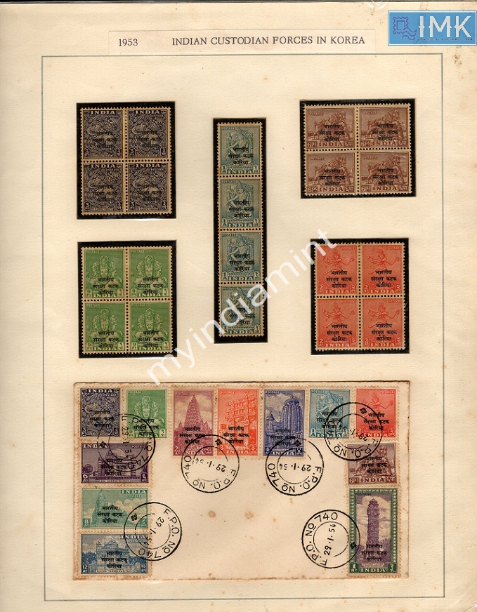 Lot 2727 - Display Sheet 3j. Unique -  Myindiamint Auction 7 Part 3 THE MARATHON - Day 3 Premium- (The Final Stretch)