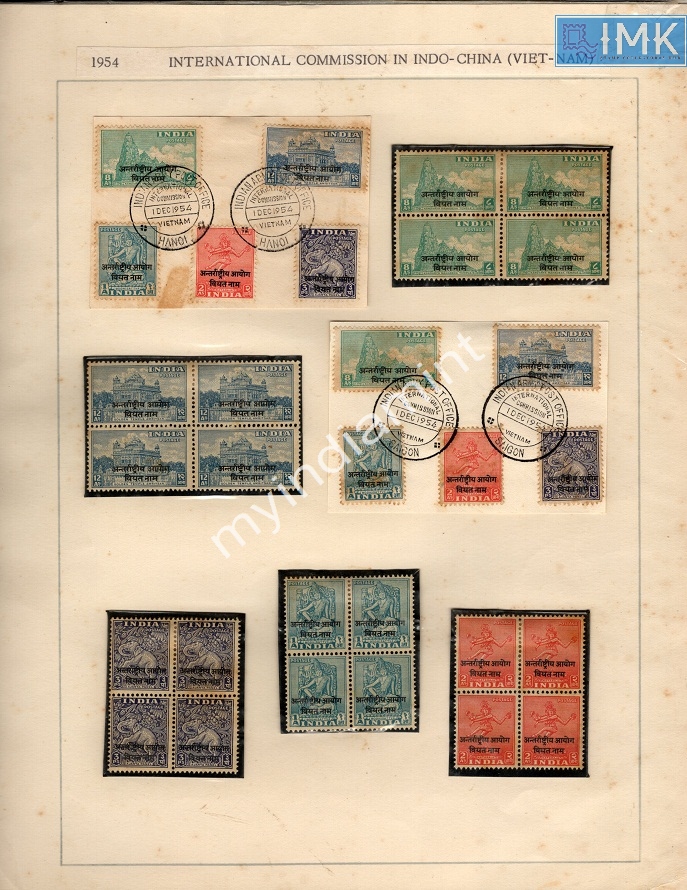 Lot 2728 - Display Sheet 3j. Unique -  Myindiamint Auction 7 Part 3 THE MARATHON - Day 3 Premium- (The Final Stretch)
