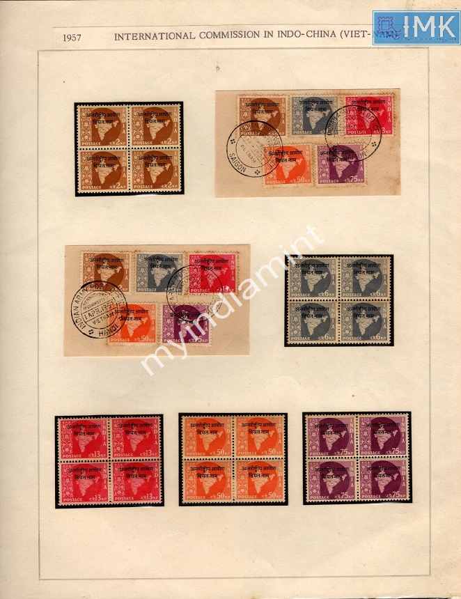 Lot 2729 - Display Sheet 3j. Unique -  Myindiamint Auction 7 Part 3 THE MARATHON - Day 3 Premium- (The Final Stretch)