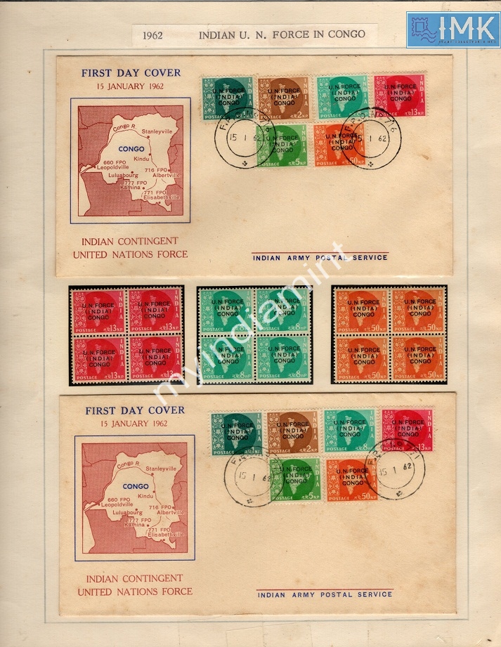 Lot 2730 - Display Sheet 3j. Unique -  Myindiamint Auction 7 Part 3 THE MARATHON - Day 3 Premium- (The Final Stretch)