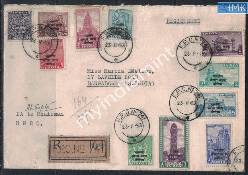 Lot 2731 - Cover 3j. Unique -  Myindiamint Auction 7 Part 3 THE MARATHON - Day 3 Premium- (The Final Stretch)