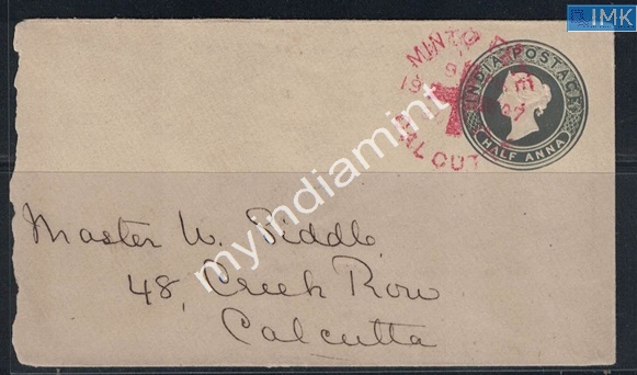 Lot 2735 - stationary 3j. Unique -  Myindiamint Auction 7 Part 3 THE MARATHON - Day 3 Premium- (The Final Stretch)