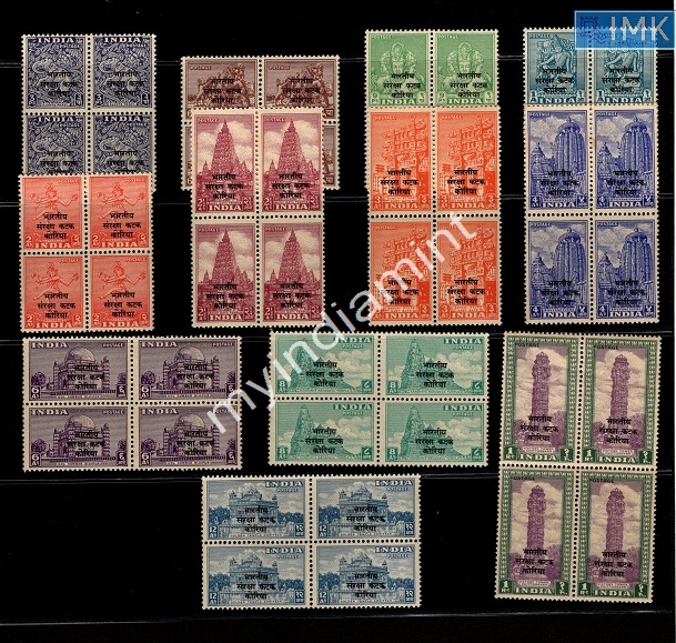 Lot 2738 - mint 3k. Premium Mint -  Myindiamint Auction 7 Part 3 THE MARATHON - Day 3 Premium- (The Final Stretch)