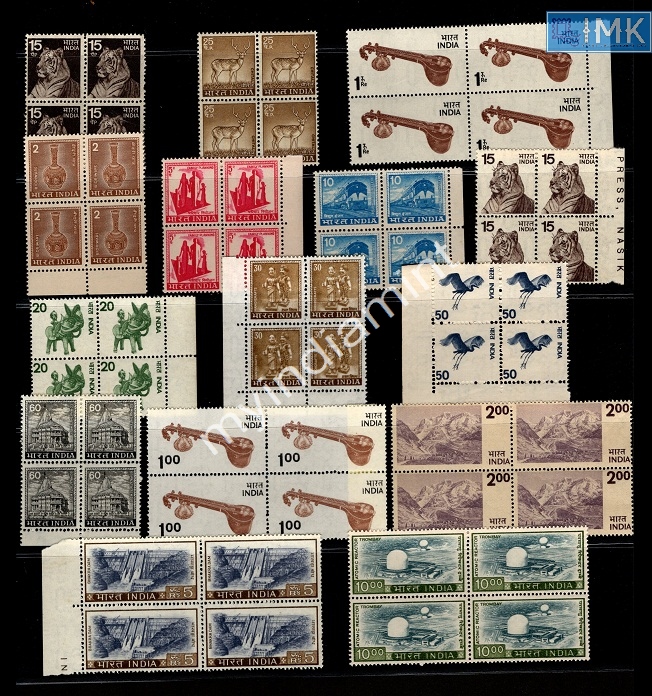 Lot 2740 - mint 3k. Premium Mint -  Myindiamint Auction 7 Part 3 THE MARATHON - Day 3 Premium- (The Final Stretch)