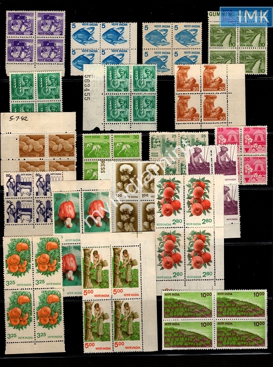 Lot 2741 - mint 3k. Premium Mint -  Myindiamint Auction 7 Part 3 THE MARATHON - Day 3 Premium- (The Final Stretch)