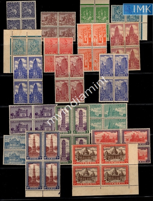 Lot 2742 - mint 3k. Premium Mint -  Myindiamint Auction 7 Part 3 THE MARATHON - Day 3 Premium- (The Final Stretch)