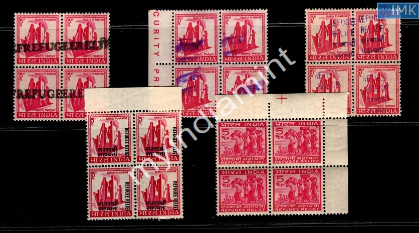 Lot 2744 - mint 3k. Premium Mint -  Myindiamint Auction 7 Part 3 THE MARATHON - Day 3 Premium- (The Final Stretch)
