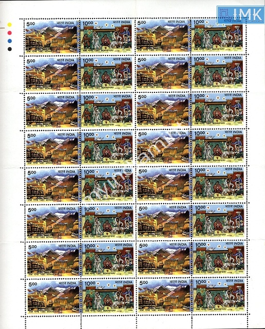 Lot 2745 - mint 3k. Premium Mint -  Myindiamint Auction 7 Part 3 THE MARATHON - Day 3 Premium- (The Final Stretch)