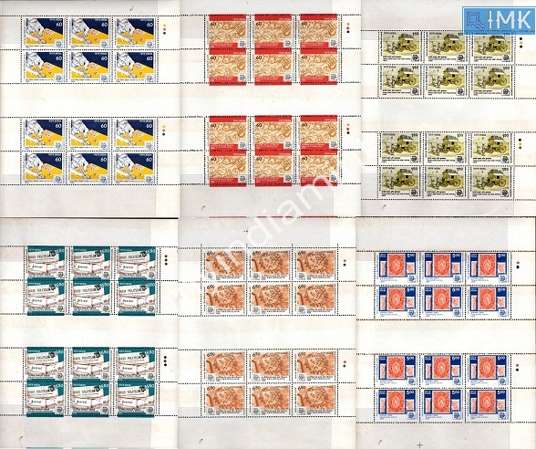 Lot 2748 - mint 3k. Premium Mint -  Myindiamint Auction 7 Part 3 THE MARATHON - Day 3 Premium- (The Final Stretch)