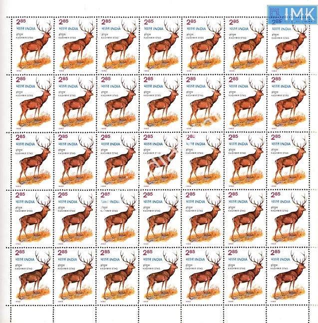 Lot 2750 - mint 3k. Premium Mint -  Myindiamint Auction 7 Part 3 THE MARATHON - Day 3 Premium- (The Final Stretch)