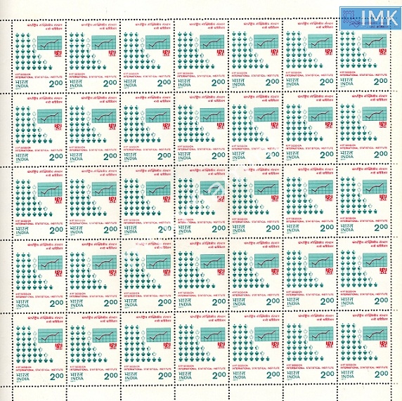 Lot 2751 - mint 3k. Premium Mint -  Myindiamint Auction 7 Part 3 THE MARATHON - Day 3 Premium- (The Final Stretch)