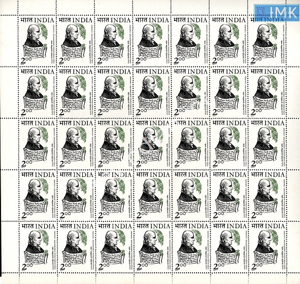 Lot 2755 - mint 3k. Premium Mint -  Myindiamint Auction 7 Part 3 THE MARATHON - Day 3 Premium- (The Final Stretch)