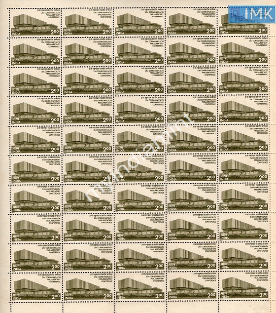 Lot 2756 - mint 3k. Premium Mint -  Myindiamint Auction 7 Part 3 THE MARATHON - Day 3 Premium- (The Final Stretch)