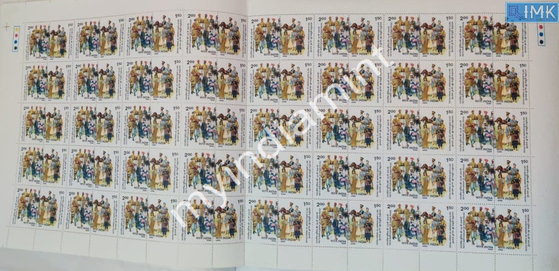 Lot 2759 - mint 3k. Premium Mint -  Myindiamint Auction 7 Part 3 THE MARATHON - Day 3 Premium- (The Final Stretch)