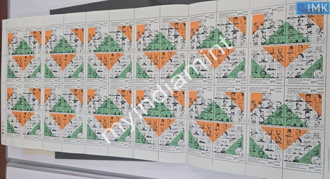 Lot 2760 - mint 3k. Premium Mint -  Myindiamint Auction 7 Part 3 THE MARATHON - Day 3 Premium- (The Final Stretch)