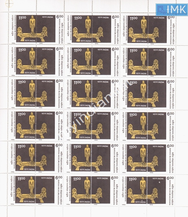 Lot 2761 - mint 3k. Premium Mint -  Myindiamint Auction 7 Part 3 THE MARATHON - Day 3 Premium- (The Final Stretch)