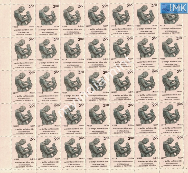 Lot 2762 - mint 3k. Premium Mint -  Myindiamint Auction 7 Part 3 THE MARATHON - Day 3 Premium- (The Final Stretch)
