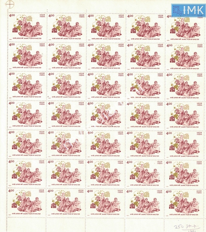 Lot 2765 - mint 3k. Premium Mint -  Myindiamint Auction 7 Part 3 THE MARATHON - Day 3 Premium- (The Final Stretch)