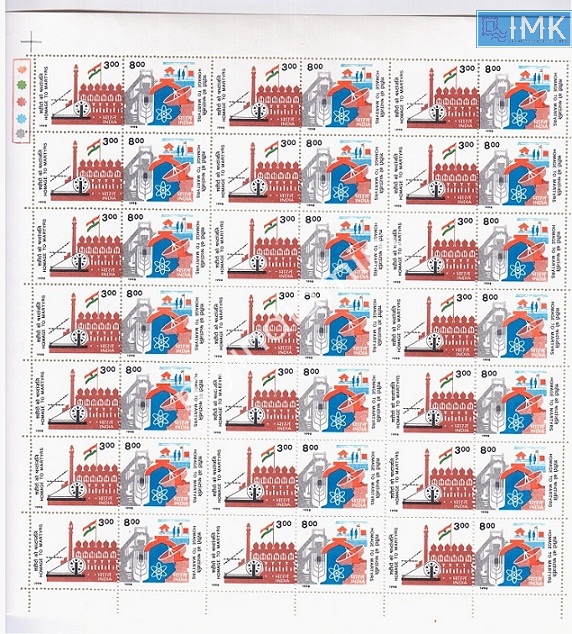 Lot 2766 - mint 3k. Premium Mint -  Myindiamint Auction 7 Part 3 THE MARATHON - Day 3 Premium- (The Final Stretch)