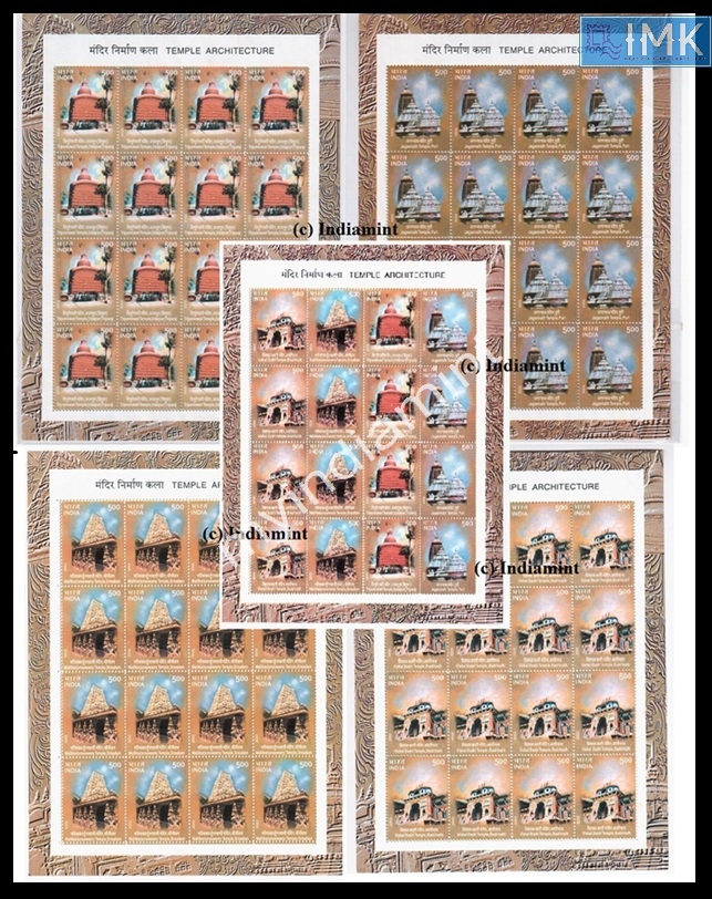 Lot 2770 - Sheetlet 3k. Premium Mint -  Myindiamint Auction 7 Part 3 THE MARATHON - Day 3 Premium- (The Final Stretch)