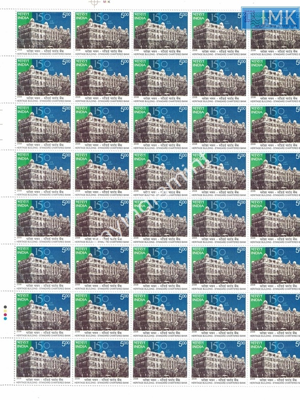 Lot 2773 - mint 3k. Premium Mint -  Myindiamint Auction 7 Part 3 THE MARATHON - Day 3 Premium- (The Final Stretch)