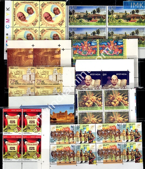 Lot 2779 - mint 3k. Premium Mint -  Myindiamint Auction 7 Part 3 THE MARATHON - Day 3 Premium- (The Final Stretch)
