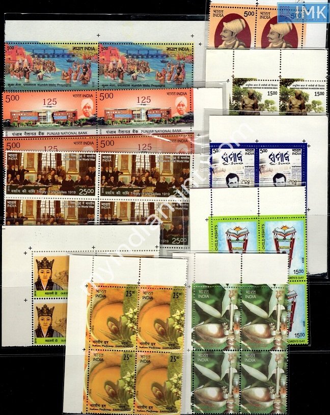 Lot 2780 - mint 3k. Premium Mint - Myindiamint Auction 7 Part 3 THE MARATHON - Day 3 Premium- (The Final Stretch) Lot 2780 - mint 3k. Premium Mint - Myindiamint Auction 7 Part 3 THE MARATHON - Day 3 Premium- (The Final Stretch)