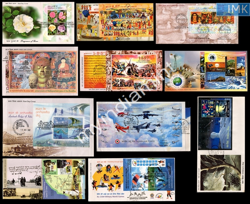 Lot 2823 - Miniature Sheet FDC 3l. Ms-FDC - Myindiamint Auction 7 Part 3 THE MARATHON - Day 3 Premium- (The Final Stretch) Lot 2823 - Miniature Sheet FDC 3l. Ms-FDC - Myindiamint Auction 7 Part 3 THE MARATHON - Day 3 Premium- (The Final Stretch)