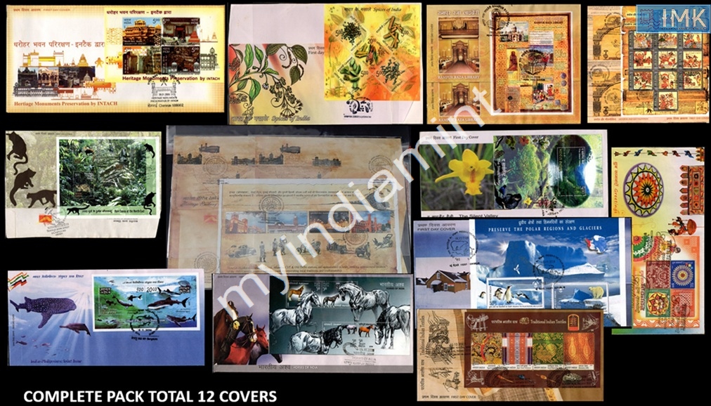 Lot 2825 - Miniature Sheet FDC 3l. Ms-FDC - Myindiamint Auction 7 Part 3 THE MARATHON - Day 3 Premium- (The Final Stretch) Lot 2825 - Miniature Sheet FDC 3l. Ms-FDC - Myindiamint Auction 7 Part 3 THE MARATHON - Day 3 Premium- (The Final Stretch)