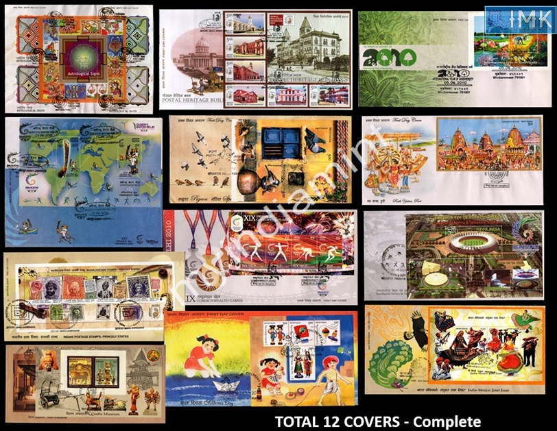 Lot 2826 - Miniature Sheet FDC 3l. Ms-FDC - Myindiamint Auction 7 Part 3 THE MARATHON - Day 3 Premium- (The Final Stretch) Lot 2826 - Miniature Sheet FDC 3l. Ms-FDC - Myindiamint Auction 7 Part 3 THE MARATHON - Day 3 Premium- (The Final Stretch)
