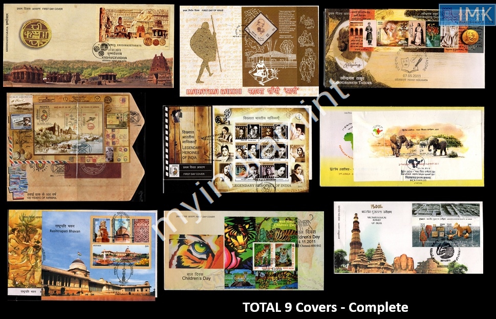 Lot 2827 - Miniature Sheet FDC 3l. Ms-FDC - Myindiamint Auction 7 Part 3 THE MARATHON - Day 3 Premium- (The Final Stretch) Lot 2827 - Miniature Sheet FDC 3l. Ms-FDC - Myindiamint Auction 7 Part 3 THE MARATHON - Day 3 Premium- (The Final Stretch)