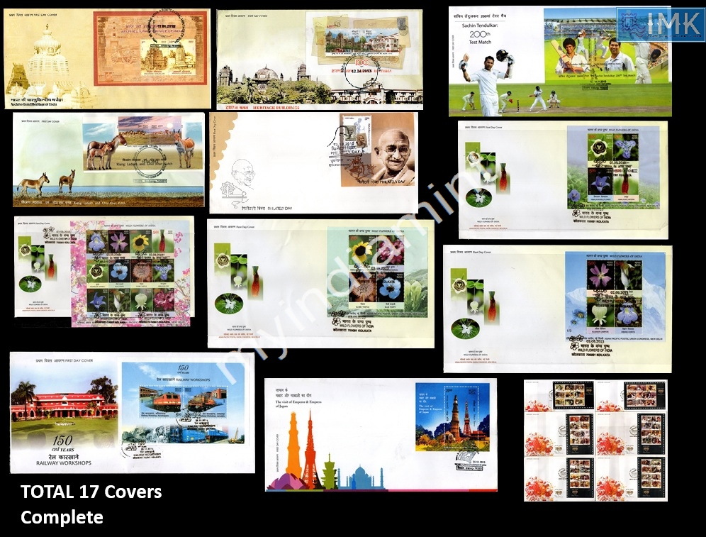 Lot 2829 - Miniature Sheet FDC 3l. Ms-FDC - Myindiamint Auction 7 Part 3 THE MARATHON - Day 3 Premium- (The Final Stretch) Lot 2829 - Miniature Sheet FDC 3l. Ms-FDC - Myindiamint Auction 7 Part 3 THE MARATHON - Day 3 Premium- (The Final Stretch)