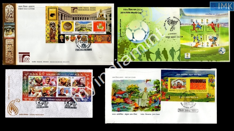 Lot 2830 - Miniature Sheet FDC 3l. Ms-FDC - Myindiamint Auction 7 Part 3 THE MARATHON - Day 3 Premium- (The Final Stretch) Lot 2830 - Miniature Sheet FDC 3l. Ms-FDC - Myindiamint Auction 7 Part 3 THE MARATHON - Day 3 Premium- (The Final Stretch)