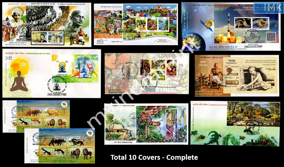 Lot 2831 - Miniature Sheet FDC 3l. Ms-FDC - Myindiamint Auction 7 Part 3 THE MARATHON - Day 3 Premium- (The Final Stretch) Lot 2831 - Miniature Sheet FDC 3l. Ms-FDC - Myindiamint Auction 7 Part 3 THE MARATHON - Day 3 Premium- (The Final Stretch)