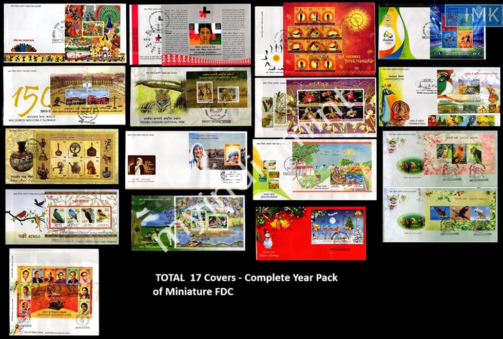 Lot 2832 - Miniature Sheet FDC 3l. Ms-FDC - Myindiamint Auction 7 Part 3 THE MARATHON - Day 3 Premium- (The Final Stretch) Lot 2832 - Miniature Sheet FDC 3l. Ms-FDC - Myindiamint Auction 7 Part 3 THE MARATHON - Day 3 Premium- (The Final Stretch)