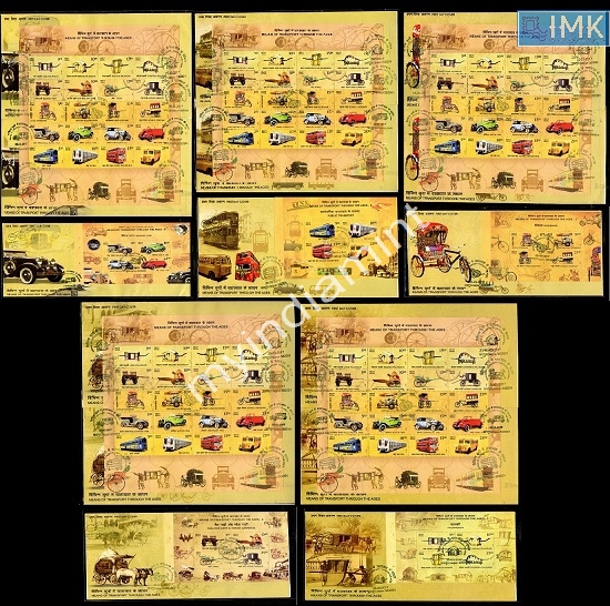Lot 2837 - Miniature Sheet FDC 3l. Ms-FDC - Myindiamint Auction 7 Part 3 THE MARATHON - Day 3 Premium- (The Final Stretch) Lot 2837 - Miniature Sheet FDC 3l. Ms-FDC - Myindiamint Auction 7 Part 3 THE MARATHON - Day 3 Premium- (The Final Stretch)