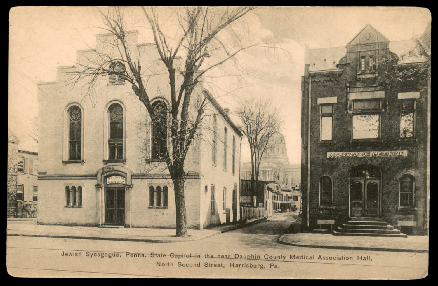 Lot 2 - synagogue postcards - ISRASTAMPS Auction #5 Lot 2 - synagogue postcards - ISRASTAMPS Auction #5