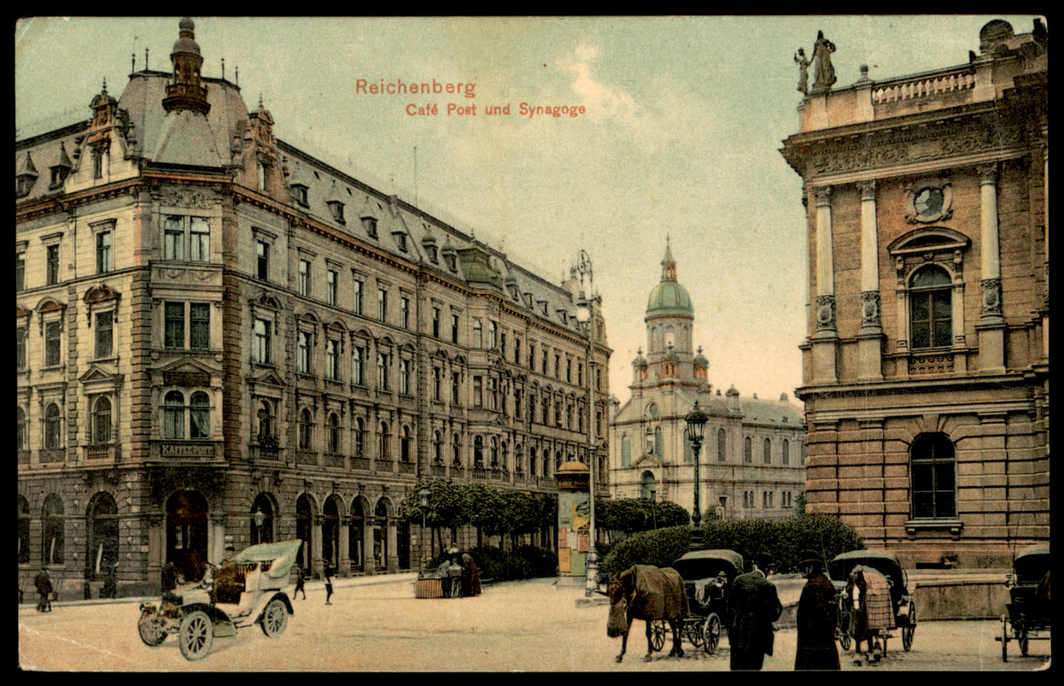 Lot 10 - synagogue postcards - ISRASTAMPS Auction #5 Lot 10 - synagogue postcards - ISRASTAMPS Auction #5