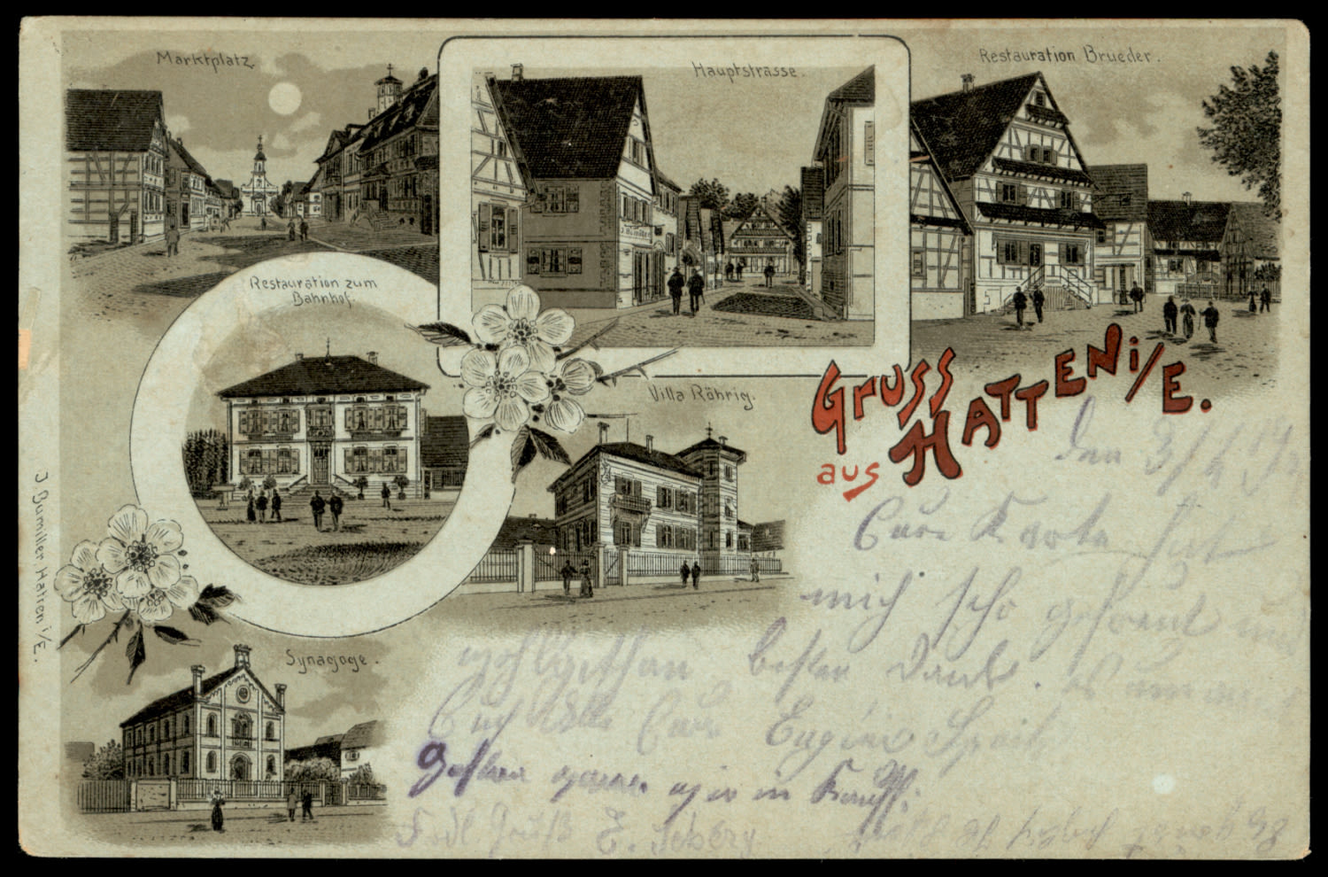 Lot 19 - synagogue postcards - ISRASTAMPS Auction #5 Lot 19 - synagogue postcards - ISRASTAMPS Auction #5