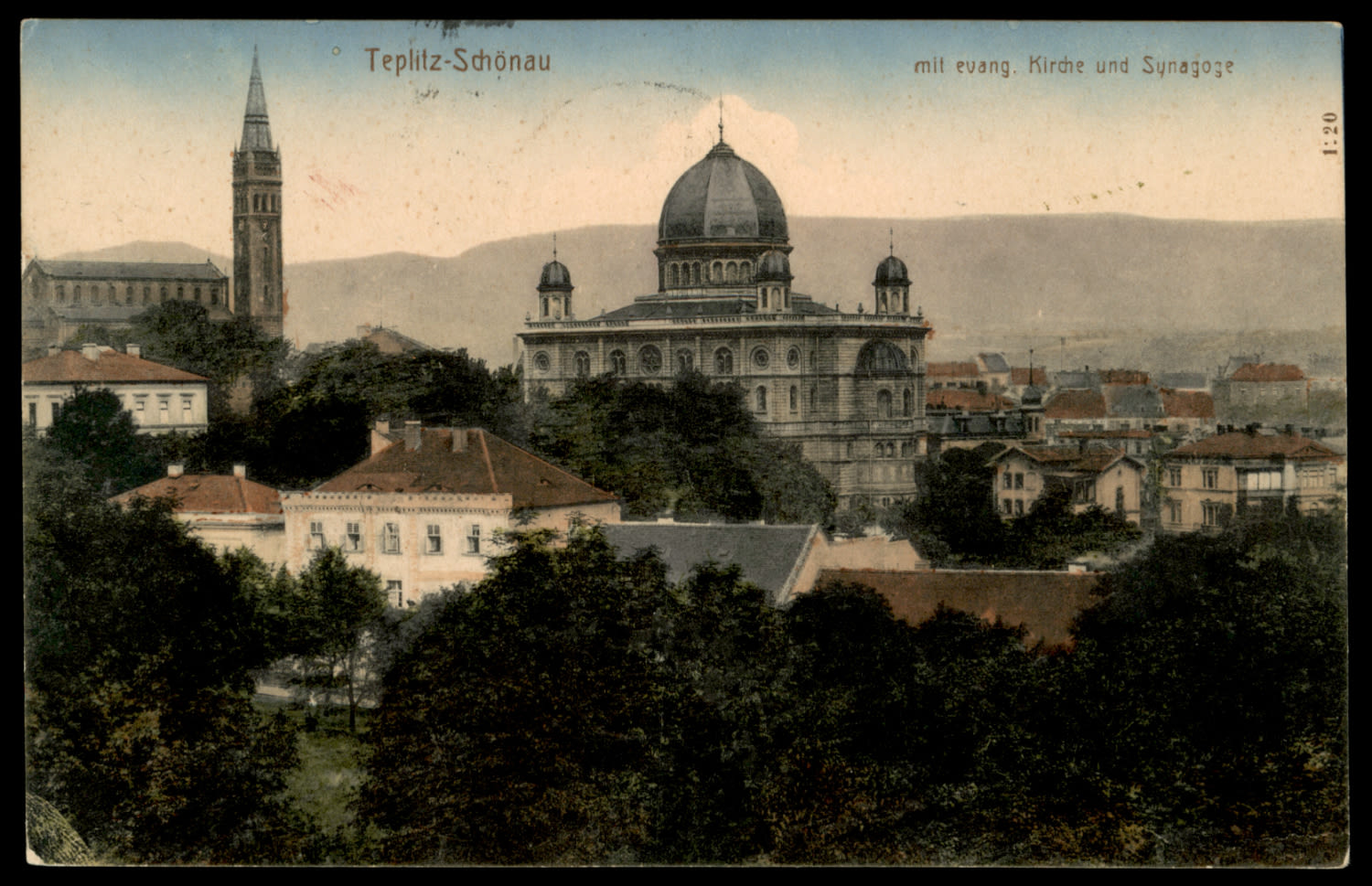 Lot 20 - synagogue postcards - ISRASTAMPS Auction #5 Lot 20 - synagogue postcards - ISRASTAMPS Auction #5