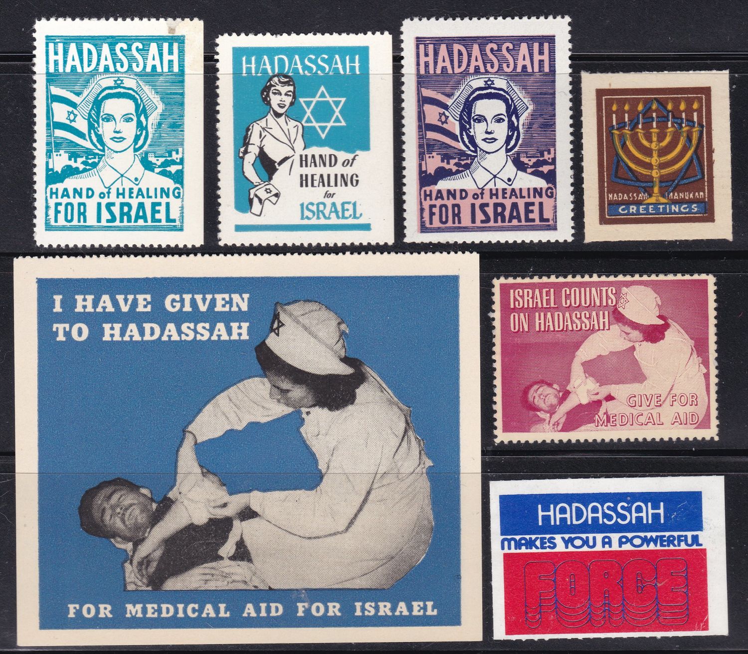 Lot 51 - Jewish Medicine - ISRASTAMPS Auction #5 Lot 51 - Jewish Medicine - ISRASTAMPS Auction #5