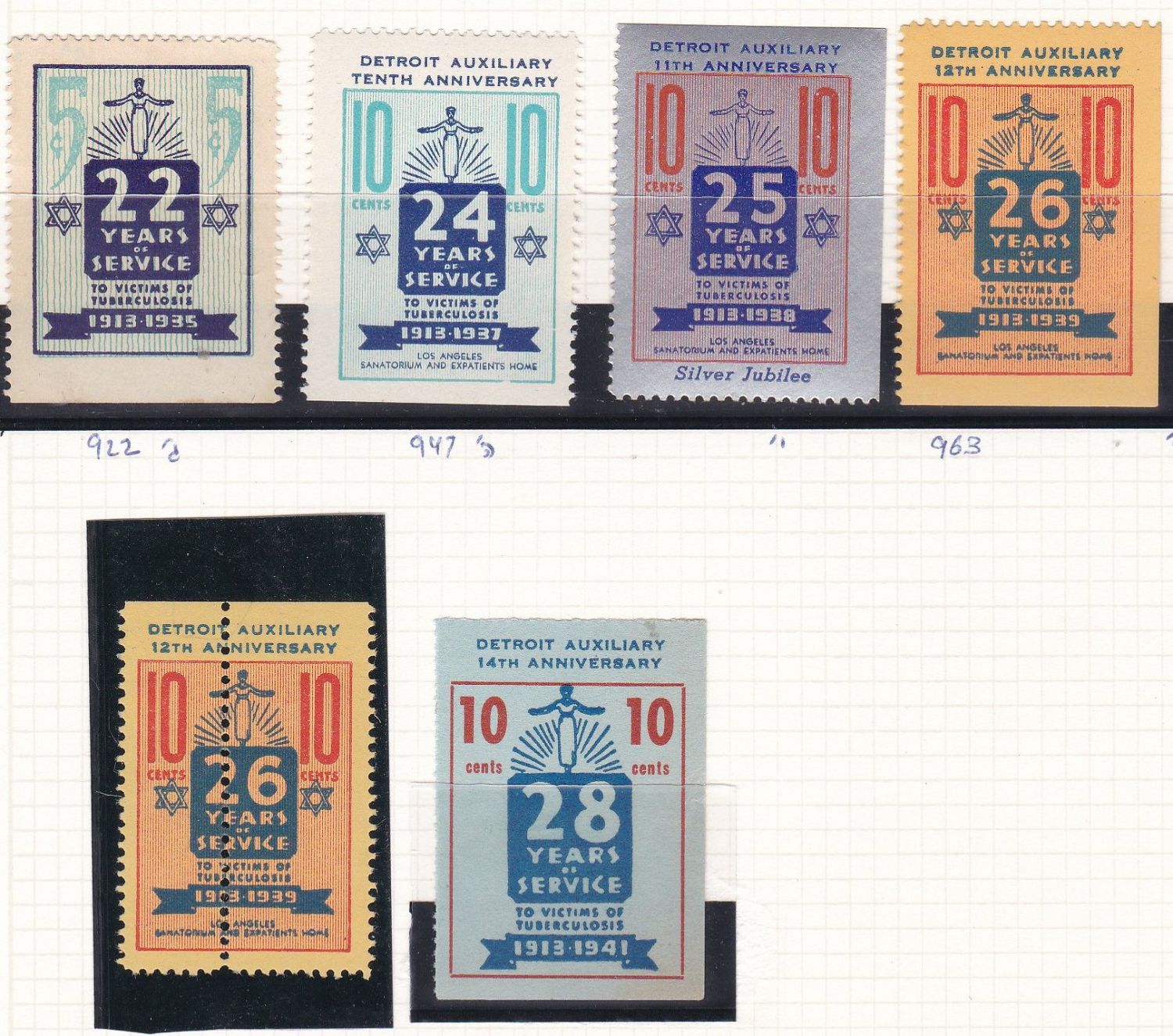 Lot 62 - Jewish Medicine - ISRASTAMPS Auction #5 Lot 62 - Jewish Medicine - ISRASTAMPS Auction #5