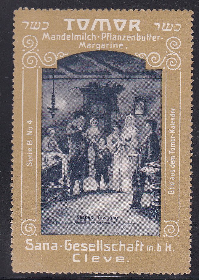 Lot 100 - Judaica Labels - ISRASTAMPS Auction #5 Lot 100 - Judaica Labels - ISRASTAMPS Auction #5