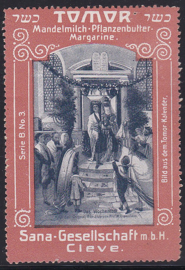 Lot 102 - Judaica Labels - ISRASTAMPS Auction #5 Lot 102 - Judaica Labels - ISRASTAMPS Auction #5