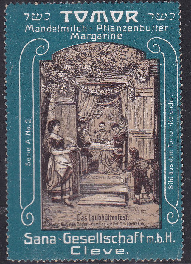 Lot 103 - Judaica Labels - ISRASTAMPS Auction #5 Lot 103 - Judaica Labels - ISRASTAMPS Auction #5