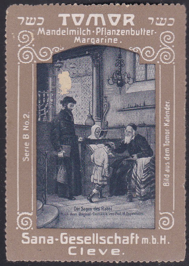 Lot 105 - - ISRASTAMPS Auction #5 Lot 105 - - ISRASTAMPS Auction #5